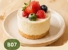 Cheesecake sữa chua mini